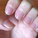 Illustration for article titled How To Paint Your Nails With Stripes
